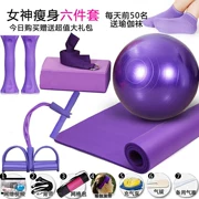 枷 pad thiết bị thể thao thiết bị nhà mat bụng ba mảnh phù hợp với phụ nữ tập thể dục - Yoga