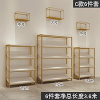 C Модель шесть наборов