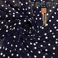 Nhật Bản nhập khẩu màu xanh shuiyu Polka Dot dot voan vải treo dọc mềm chống crepe váy áo vải mạnh - Vải vải tự làm vải thun sọc