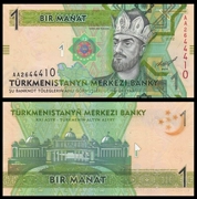 [Châu Á] New UNC Turkmenistan 1 Manat tiền giấy tiền nước ngoài ngoại tệ