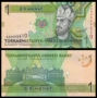 [Châu Á] New UNC Turkmenistan 1 Manat tiền giấy tiền nước ngoài ngoại tệ tiền xu cổ trung quốc