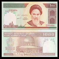 New UNC Iran 1000 riyal tiền giấy tiền giấy nước ngoài tiền nước ngoài ngoại tệ tiền xu trung quốc cổ