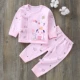 Quần áo sơ sinh cotton 0-3 ngày 6 tháng 3 mùa xuân và đồ lót mùa thu cho bé đồ ngủ mùa thu quần áo phù hợp để giữ ấm cho bé - Quần áo lót
