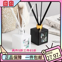 Mingchuang Youpin Elegant Summer Flower Series Ароматерапевтическая минисо, домашняя спальня, гостиная, туалетный воздух свежий подготовка