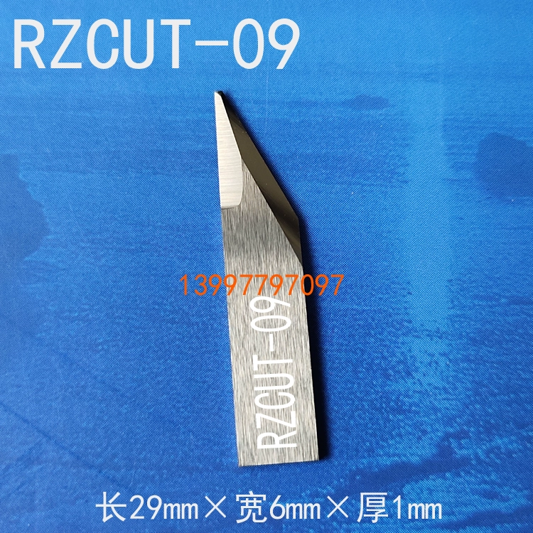 Ruizhou Ruizhou mẫu máy rung lưỡi dao RZCUT-16# máy cắt CNC máy cắt lưỡi thép vonfram dao doa lỗ cnc Dao CNC