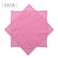 Розовый счастливый [одна цена]