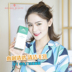 Bean Hàn Quốc VT VTA Tit Tiger Small Pudding Mask Gold Honey Growic Acid Apps Làm sạch 7.5G * 10 mặt nạ ngủ innisfree 
