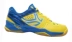 Decathlon ARTENGO BS800 cầu lông trẻ hỗ trợ đệm giày cầu lông sneakers giày tập gym nam Giày cầu lông