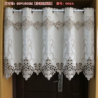 Штора, японская кофейная ткань, с вышивкой