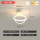 Зеленый 2083 белый+три цвета