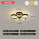 Jiu Hong 2085 Black+три -колор
