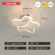 Флуоресцентный зеленый 2090 белый+триколор