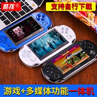 Bảng điều khiển trò chơi Beibeijia Bảng điều khiển trò chơi cầm tay PSP3000 cầm tay hoài cổ cầm tay FC có thể được tải xuống sau khi có thể sạc 80 GBA - Bảng điều khiển trò chơi di động máy chơi game psp cầm tay x15 android 7.0