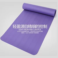 Yoga mat người mới bắt đầu thiết bị thể thao thiết bị tập thể dục mat nhà ba mảnh phù hợp với cơ bụng tập thể dục cơ thể thảm - Yoga miếng lót tập yoga