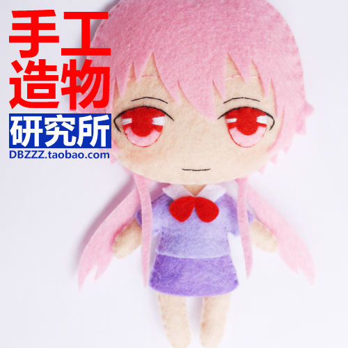 Anime Mirai Nikki The Future Diary Gasai Yuno Black Sling Dress Cosplay Costume