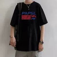 Черный (папсл)