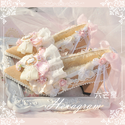 taobao agent Classic warm doll, Lolita style
