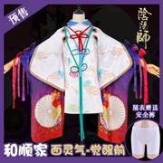 [Heshun] Yin và Yang Division COS quần áo hào quang thức tỉnh người tiền nhiệm thần yếu tố cosplay Netease tay du lịch nữ