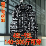 Mỡ xuống áo vest nam cỡ lớn áo chất béo thủy triều cộng với phân bón tăng mỏng 200 thêm lớn 300 kg - Dệt kim Vest