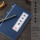 A4 80 больших книг