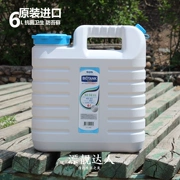 [6L thùng ngoài trời nhà] Hàn Quốc nhập khẩu nước uống ngoài trời lưu trữ xô nước thùng chứa kháng khuẩn - Thiết bị nước / Bình chứa nước