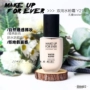 Counter 380 | Nước hoa hồng đôi Philippines Philippine 50ml Y215 thử 2021.7 Liquid Foundation - Nền tảng chất lỏng / Stick Foundation phấn nước hera