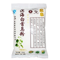 Binhai Specialty Yantu Brand White Shouwu Powder 454 грамм