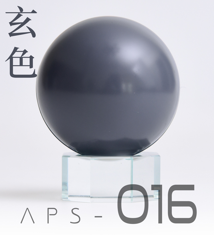 016【 Yujiao paradise 】 AnchoreTat Cold ash skeleton colour Model special-purpose spray Coloring paint 4 colour