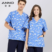 Кролик, нарукавники, комплект, короткий рукав