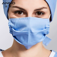 Светло-синий