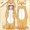 Shiba Inu xung quanh phim hoạt hình nam và nữ Keji cos đồ ngủ Husky thứ hai nhân dân tệ flannel quần áo mùa đông sticker hình cô gái