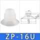 ZP16US-X19