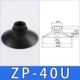 ZP40UN-X19