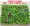 Cỏ nhân tạo với hoa trong nhà giả cỏ xanh cây cỏ cao mã hóa ban công trang trí sân cỏ mô phỏng cỏ - Hoa nhân tạo / Cây / Trái cây