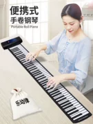 Đơn giản, pin công suất lớn piano cuộn với nhạc cụ chuyên nghiệp hiệu quả chi phí không thấm nước có thể sạc lại không dây - Nhạc cụ phương Tây