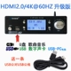 699X BlueTooth HDMI2.0 Обновление звуковой карты издание