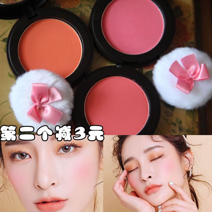 Hàn Quốc 3CYS Sweetheart Candy Cookie Blush Repair Nude Makeup Ruddy Rouge Monochrome Blush Cream Puff Peach Blossom Makeup - Blush / Cochineal
