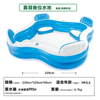 Задний бассейн сиденья.