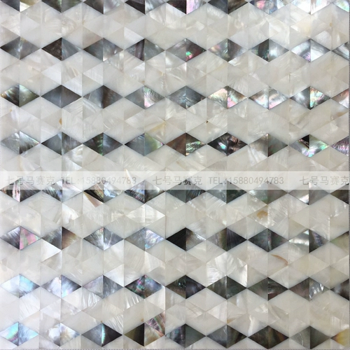 Черно -желтый диск натуральная мозаичная плитка