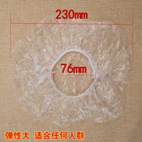 Одноразовая шапочка для душа, 100 шт