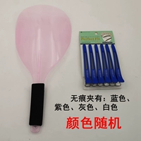 Розовая маска, 6 шт, не оставляет следов