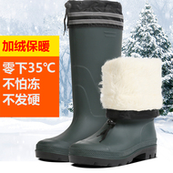 Giày đi mưa nhung mùa đông cho nam, giày cao cổ đi nước bằng cotton, ủng đi mưa dày dặn bằng lông cừu đa năng, chống gió, ấm áp, cao su chống trượt, bao ngoài ủng cao su trắng