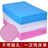 Необразно [розовый]