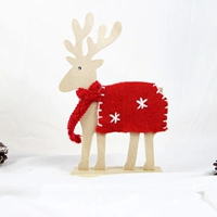 Большая подарочная коробка, 16×24см