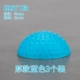 Обновление силиконового материала [Blue 3 Pack]