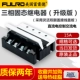 FDR3A60D15 (15A) DC AC AC DA