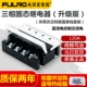 FDR3A60D120 (120A) DC AC AC Electric DA DA