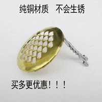 Желечный скребок медный желе -приготовление желе -скрещенное и медное желе с царапином.