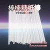 Товары от zhou362324