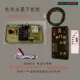 Одиночная трубка без утечки с пультом дистанционного управления